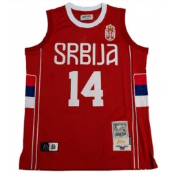 SRBIJA Red #15 Men Women Jersey