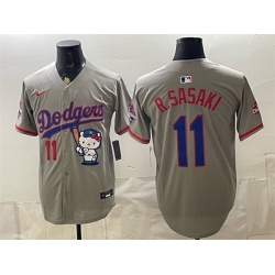 Men Chicago White Sox  4 Luke Appling Cream Cool Base Stitched Baseball Jersey