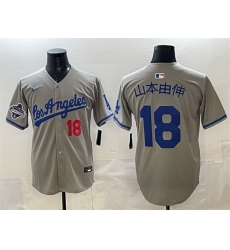 Men Los Angeles Dodgers 18 Yoshinobu Yamamoto Grey 2025 World Series Champions Patch Limited Stitched Baseball Jersey Men Los Angeles Dodgers 18 Yoshinobu Yamamoto Grey 2025 World Series Champions Patch Limited Stitched Baseball Jersey