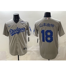 Men Los Angeles Dodgers 18 Yoshinobu Yamamoto Grey 2025 World Series Cool Base Stitched Baseball Jersey Men Los Angeles Dodgers 18 Yoshinobu Yamamoto Grey 2025 World Series Cool Base Stitched Baseball Jersey
