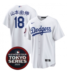 Men Los Angeles Dodgers 18 Yoshinobu Yamamoto White 2025 World Tour Tokyo Series Home Stitched Baseball Jersey