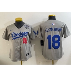 Women Los Angeles Dodgers 18  Yoshinobu Yamamoto Grey 2025 World Series Patch Limited Stitched Baseball Jersey 