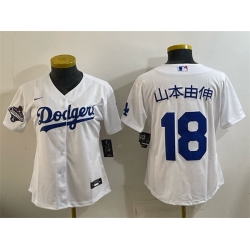 Youth Los Angeles Dodgers 18  Yoshinobu Yamamoto White 2025 World Series Champions Home Cool Base Stitched Baseball Jersey