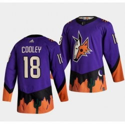 Men Arizona Coyotes Logan Cooley #18 Stitched NHL Purple Jersey