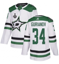 Men Adidas Dallas Stars 34 Denis Gurianov White Road Authentic 2020 Stanley Cup Final Stitched NHL Jersey