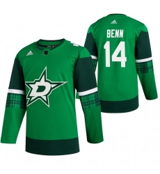 Men Dallas Stars 14 Jamie Benn Green 2020 Adidas Jersey