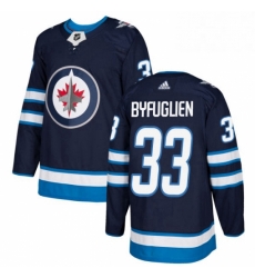 Mens Adidas Winnipeg Jets 33 Dustin Byfuglien Premier Navy Blue Home NHL Jersey 