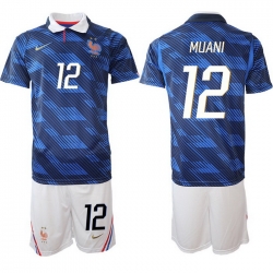 Men France 2026 FIFA World Cup Blue Soccer Jersey #12 Randal Kolo Muani