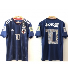 Men Blue Japan #10 Yi Soccer Jersey