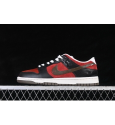 Nike Dunk Low Retro Women Shoes 681053 Nike Dunk Low Retro Women Shoes 681053
