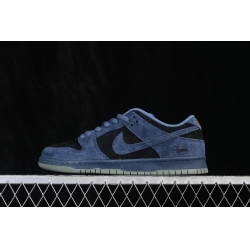 Nike Dunk Low Retro Women Shoes 681055