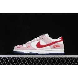 Nike Dunk Low Retro Women Shoes 681070