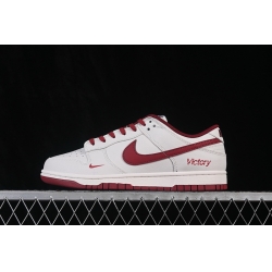 Nike Dunk Low Retro Women Shoes 681074