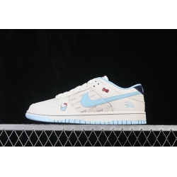 Nike Dunk Low Retro Women Shoes 681082