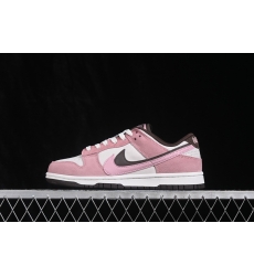 Nike Dunk Low Retro Women Shoes 681084 Nike Dunk Low Retro Women Shoes 681084