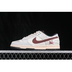 Nike Dunk Low Retro Women Shoes 681100