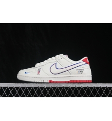 Nike Dunk Low Retro Women Shoes 681120 Nike Dunk Low Retro Women Shoes 681120