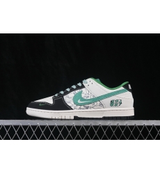 Nike Dunk Low Retro Women Shoes 681129