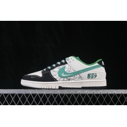 Nike Dunk Low Retro Women Shoes 681129