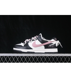 Nike Dunk Low Retro Women Shoes 681143 Nike Dunk Low Retro Women Shoes 681143