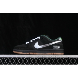 Nike Dunk Low Retro Men Shoes 68004