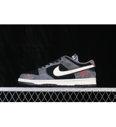 Nike Dunk Low Retro Men Shoes 68008 Nike Dunk Low Retro Men Shoes 68008