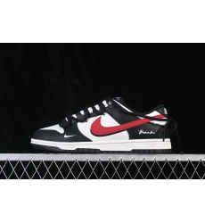 Nike Dunk Low Retro Men Shoes 68009 Nike Dunk Low Retro Men Shoes 68009