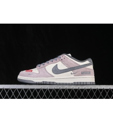 Nike Dunk Low Retro Men Shoes 68012