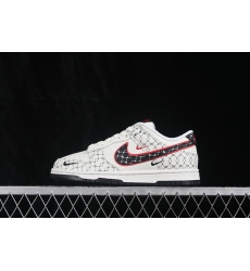 Nike Dunk Low Retro Men Shoes 68044 Nike Dunk Low Retro Men Shoes 68044
