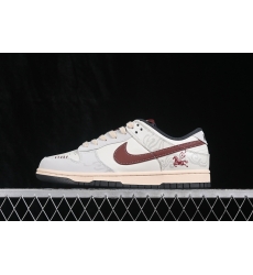 Nike Dunk Low Retro Men Shoes 68046 Nike Dunk Low Retro Men Shoes 68046