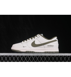 Nike Dunk Low Retro Men Shoes 68062 Nike Dunk Low Retro Men Shoes 68062