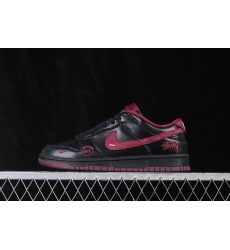 Nike Dunk Low Retro Men Shoes 68099